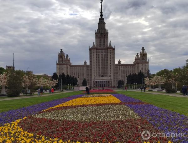 Московский государственный университет им. Ломоносова (Россия, Москва) фото