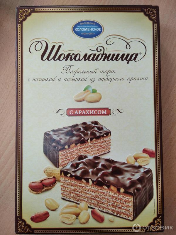 Торт шоколадница арахис 230г. Торт коломенский. Вафельный торт коломенское. Торт коломенский. Вафельный торт с фундуком.
