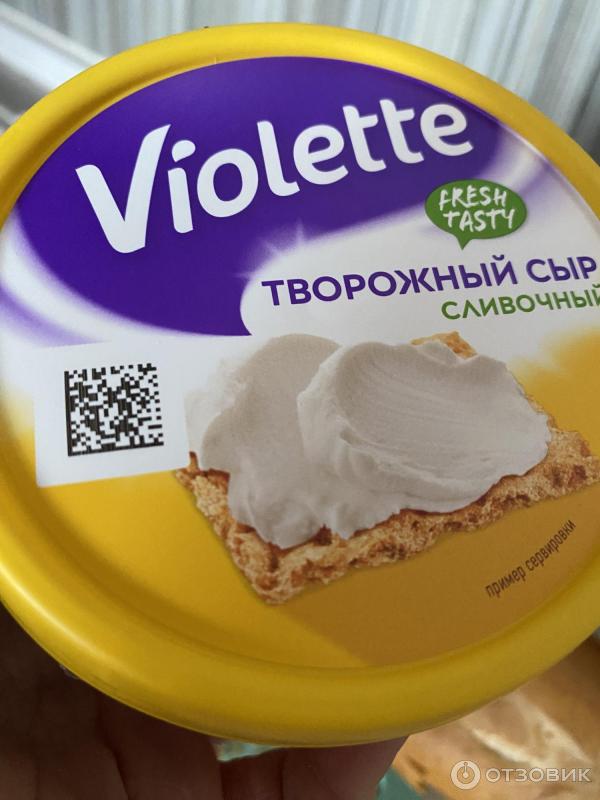 Сыр творожный Violette Сливочный фото