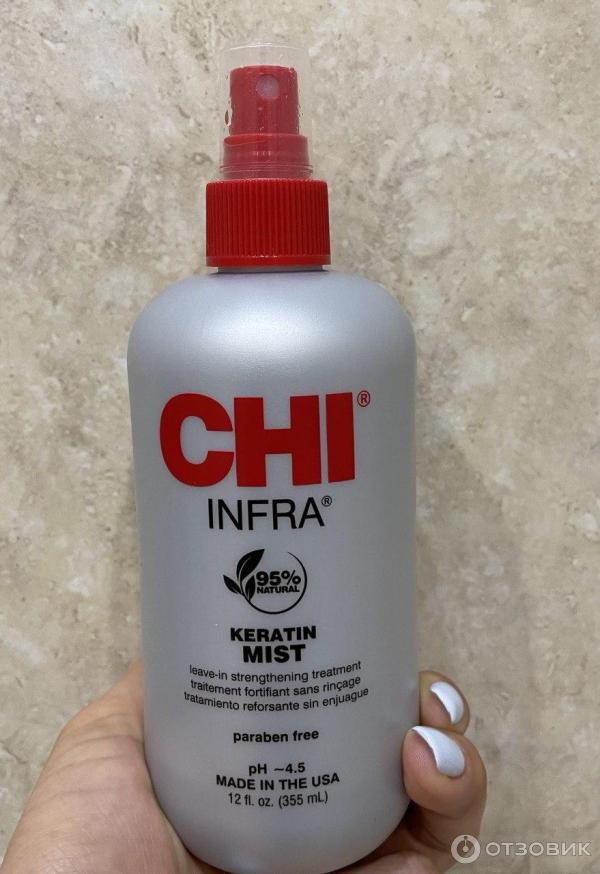 CHI infra keratin mist