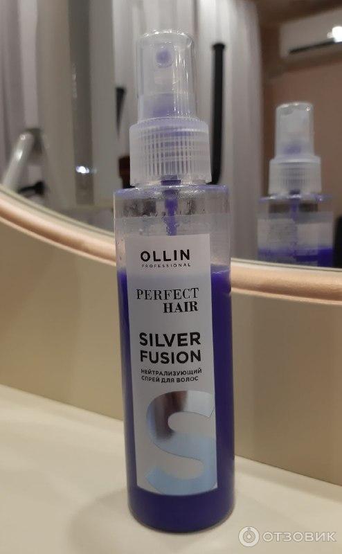 Нейтрализующий спрей для волос Ollin Perfect Hair silver fusion фото