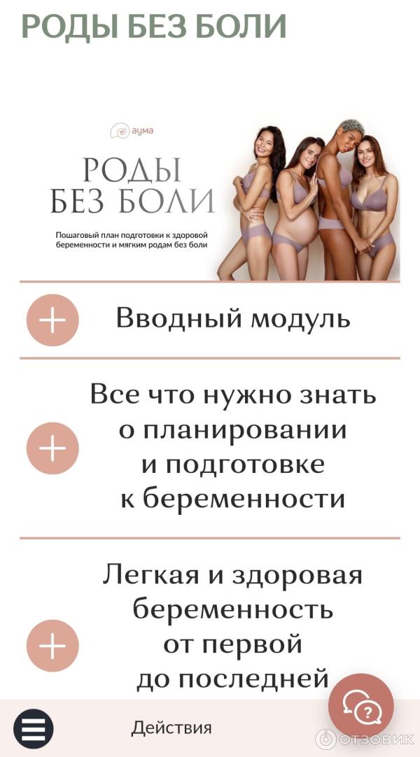 Тұтқындағы жапон әйелдерінің порнофильмі Ххх шашты қыздардың фотосуреттері