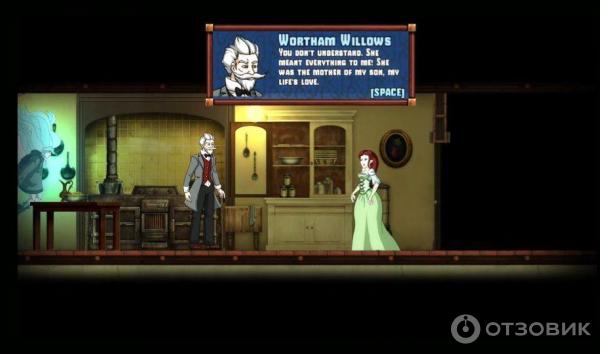 Whispering Willows - инди-игра для PC фото