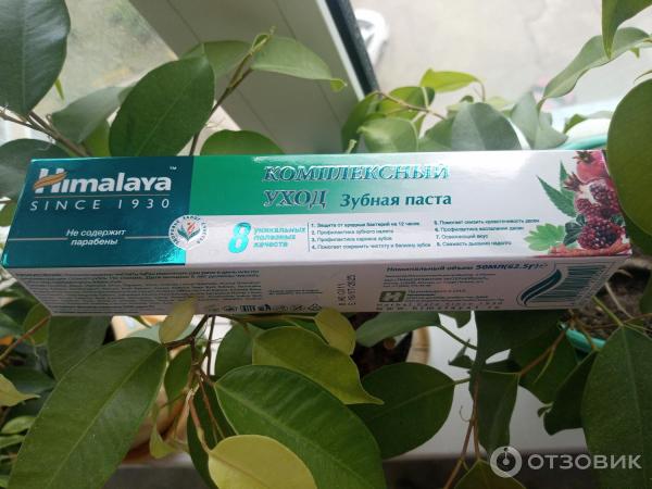 Зубная паста himalaya herbals