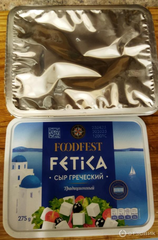 Отзыв о Сыр греческий традиционный Foodfest "Fetica" | Достойный ...