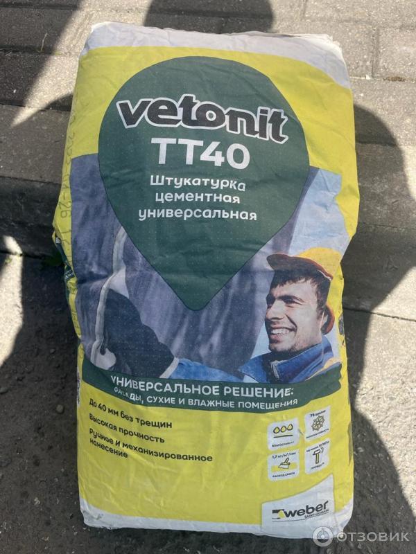 Штукатурка Weber Vetonit TT40 фото