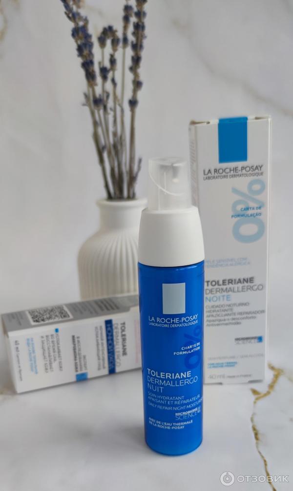 Roche posay toleriane dermallergo. Toleriane Ultra nuit от la Roche-Posay. La Roche Posay Toleriane DERMALLERGO. Ля Рош позе сыворотка Толеран ультра. Сыворотка la Roche Posay.