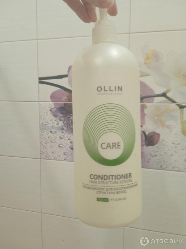 Ollin conditioner. Кондиционер для волос Eco. Оллин зеленый кондиционер. Оллин кондиционер для волос. Ollin кондиционер для волос.