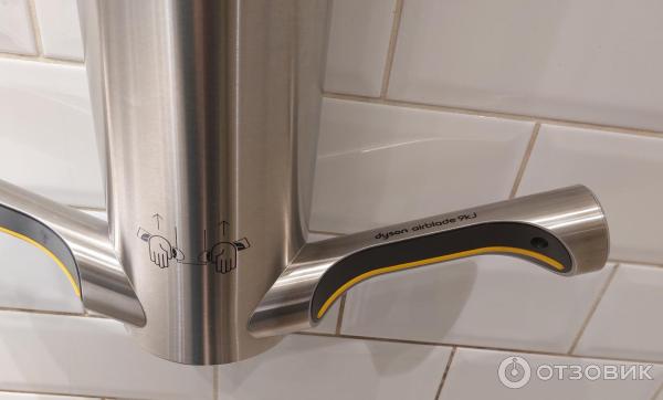 Сушилка для рук Dyson Airblade фото