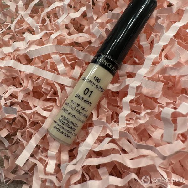 Консилер The SAEM Cover Perfection Tip Concealer фото