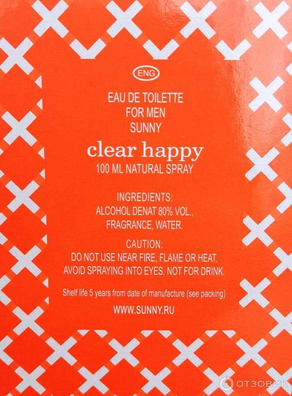 Clear Happy