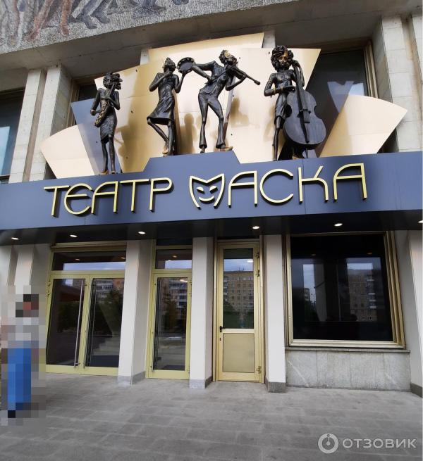 Спектакль «Вертинский» (Гастроли в Москве)