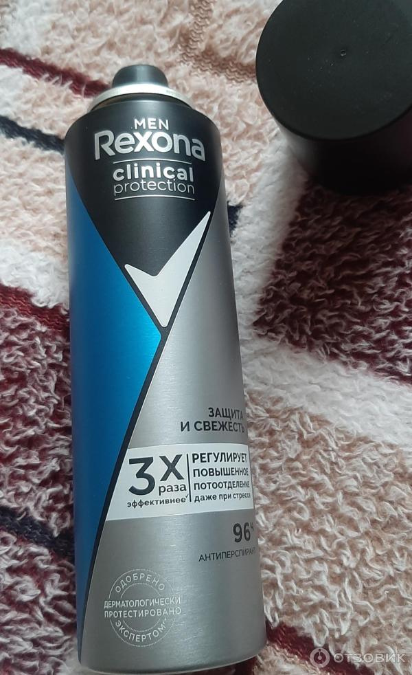 Антиперсперант-спрей Rexona Men Clinical Protection Защита и Свежесть фото