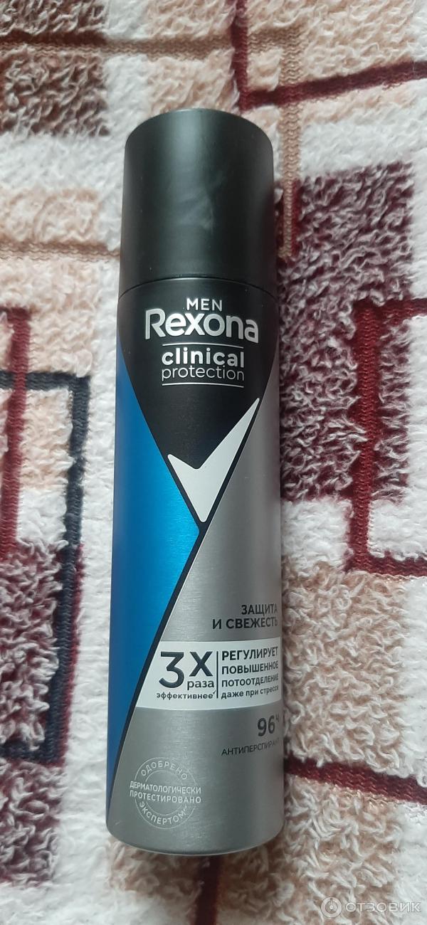 Антиперсперант-спрей Rexona Men Clinical Protection Защита и Свежесть фото