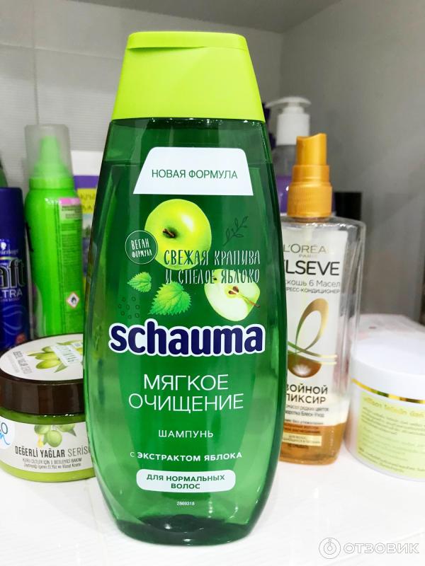 Отзыв о Шампунь Schauma Свежая крапива и спелое яблоко | Для лысины сойдёт.