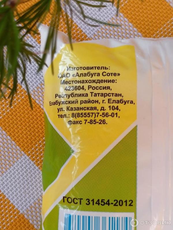Отзыв о Кефир Вкусняев 2,5% | Рекомендую