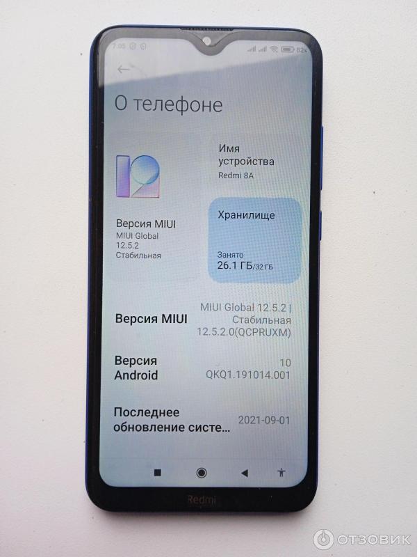 Смартфон Xiaomi Redmi 8A фото