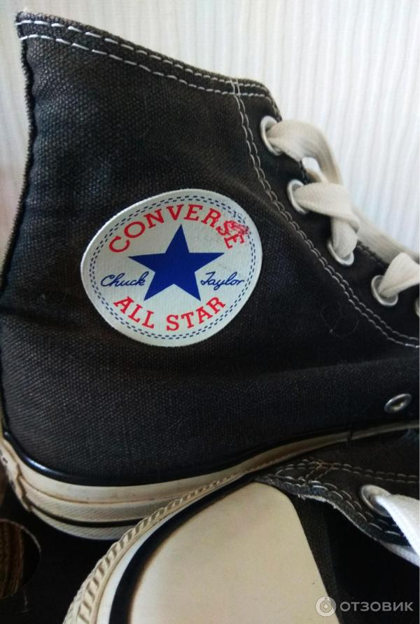 Кеды мужские Converse All Star