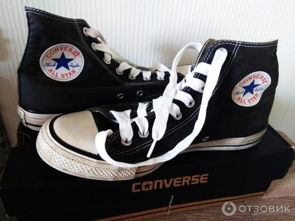 Кеды мужские Converse All Star