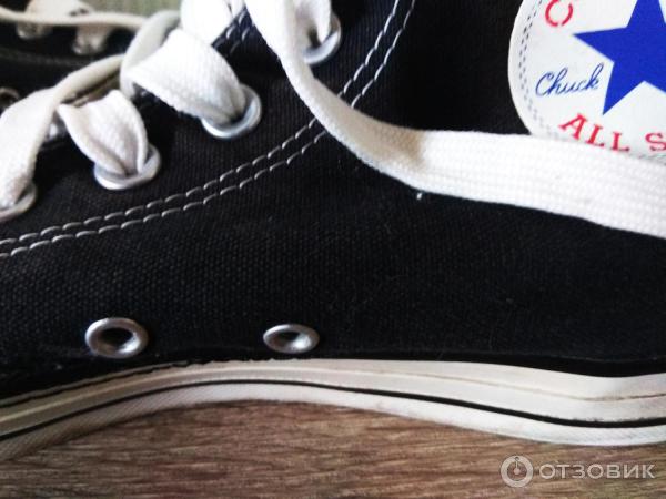 Кеды мужские Converse All Star