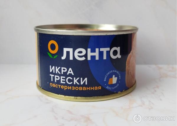 Отзыв о Икра трески пастеризованная "Лента" | Неплохо!