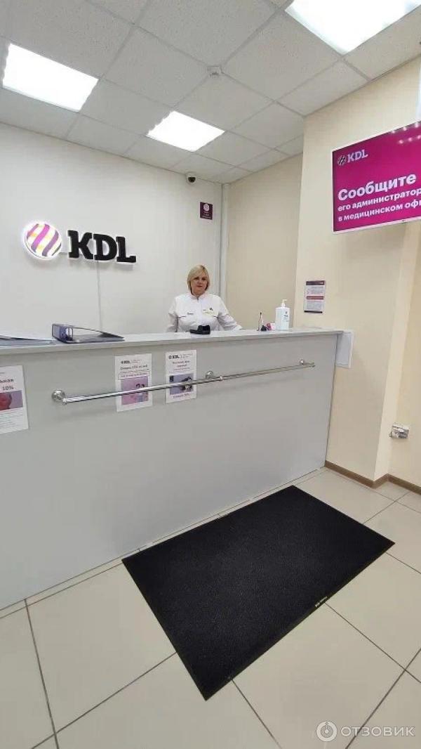 Цены "KDL" на Ясенево в Москве - Яндекс Карты