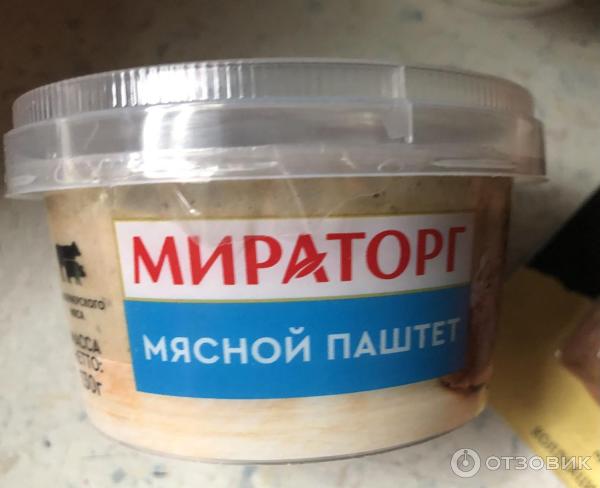 Паштет Мираторг Мясной фото