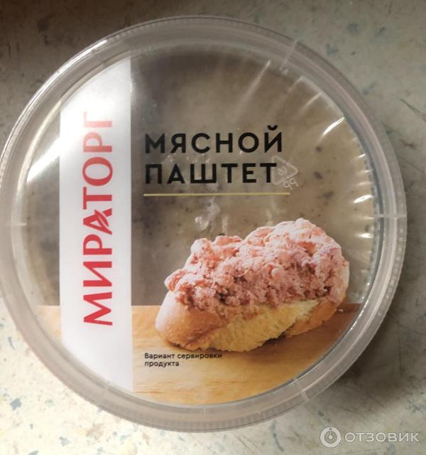 Паштет Мираторг Мясной фото