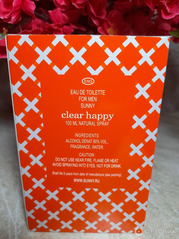 Туалетная вода для мужчин Sunny Clear Happy фото
