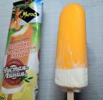 Пломбир ванильный в апельсиновой глазури "Чистая Линия" фото