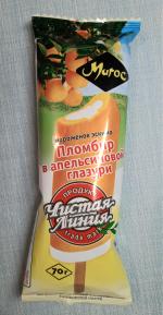 Пломбир ванильный в апельсиновой глазури "Чистая Линия" фото