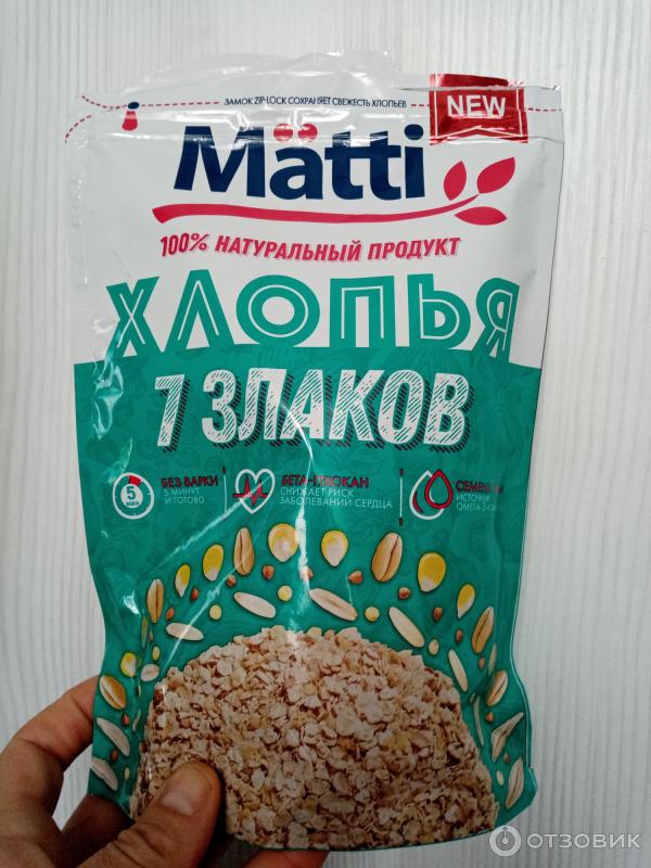 Matti 7 Злаков Купить