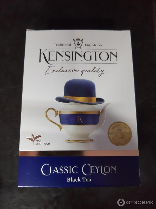 Отзыв о Чай черный Kensington Classic цейлонский байховый ...