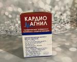 Таблетки Stada "Кардиомагнил" фото