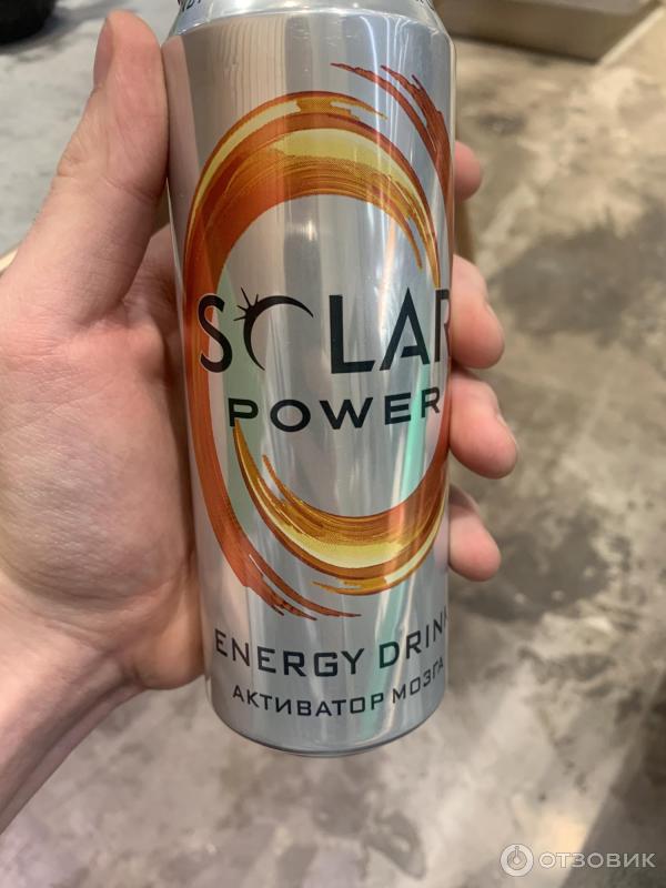 45. Powercell энергетический напиток 500ml. Энергетики отзывы людей. Энергетик просто. Энергетики отзывы людей.