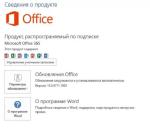 KeySoft.Store - интернет-магазин программного обеспечения фото