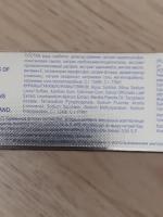 Зубная паста Tolk pharm "Open Smile" фото