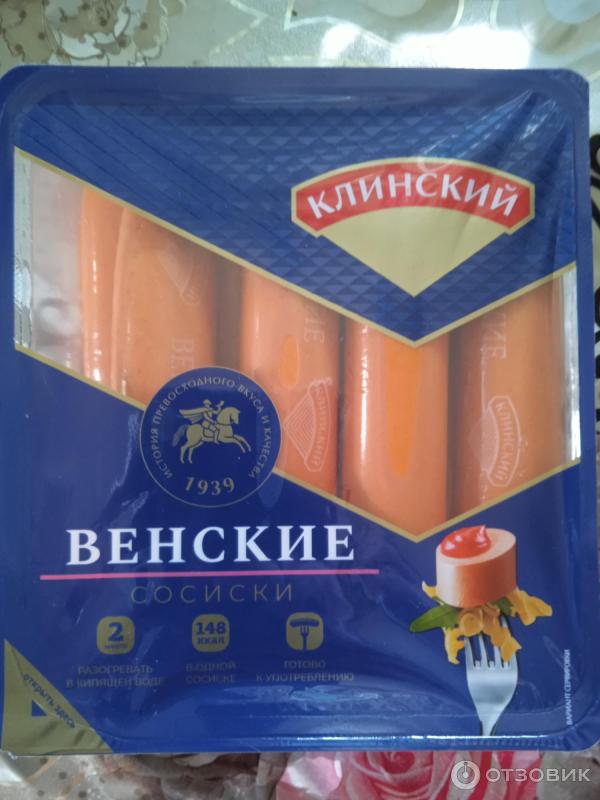 Сосиски Клинский мясокомбинат Венские фото