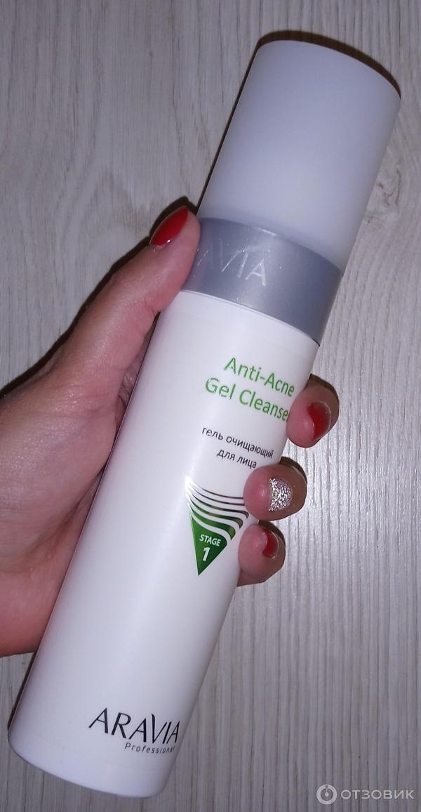 Отзыв о Гель очищающий для лица "Aravia" Anti-Acne для жирной и ...