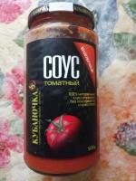 Соус шашлычный "Кубаночка" фото
