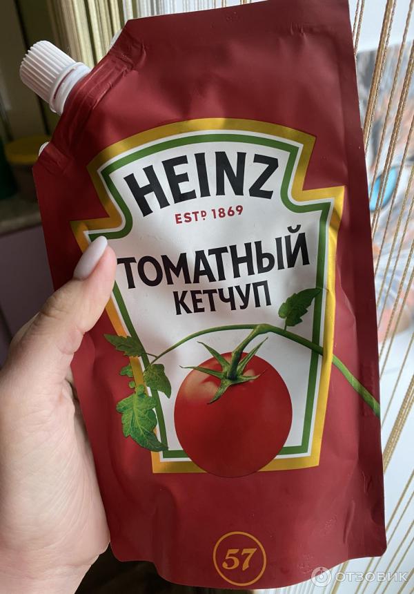 Кетчуп вкусный. Самый вкусный кетчуп. Кетчуп Heinz томатный. Кетчуп томатный Хайнс новая упаковка.