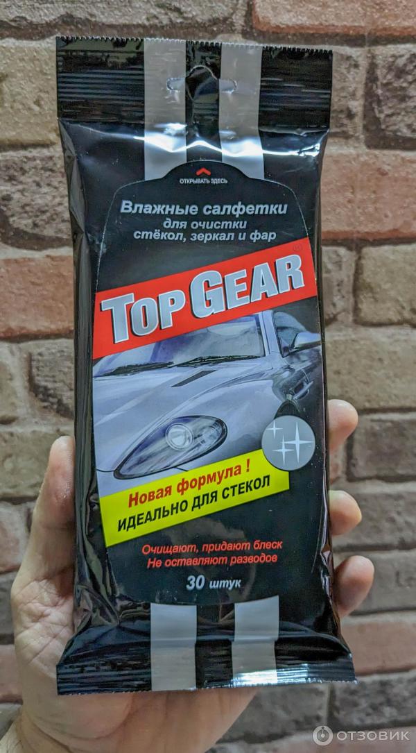 Влажные салфетки для стекол, зеркал и фар Top Gear фото