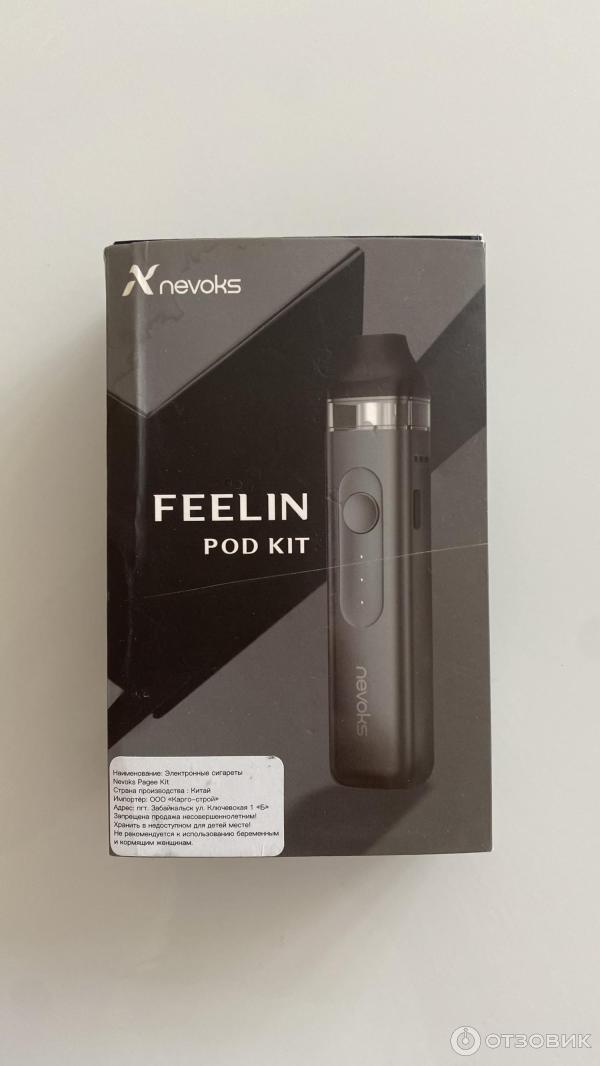 Электронная сигарета Nevoks Feelin Pod Kit фото