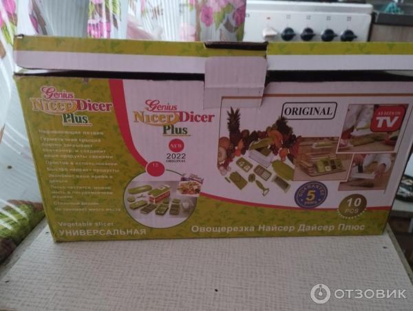 Овощерезка Nicer Dicer Plus фото