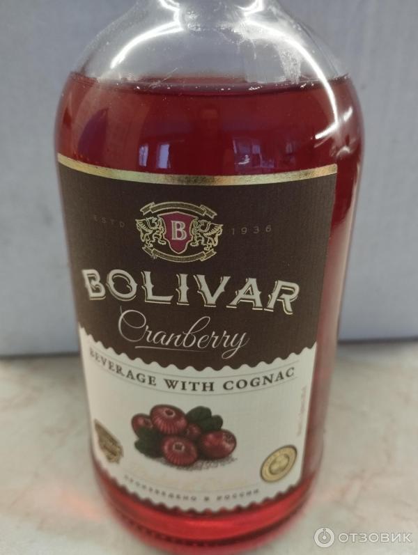 Настойка сладкая Bolivar Cranberry with cognak фото