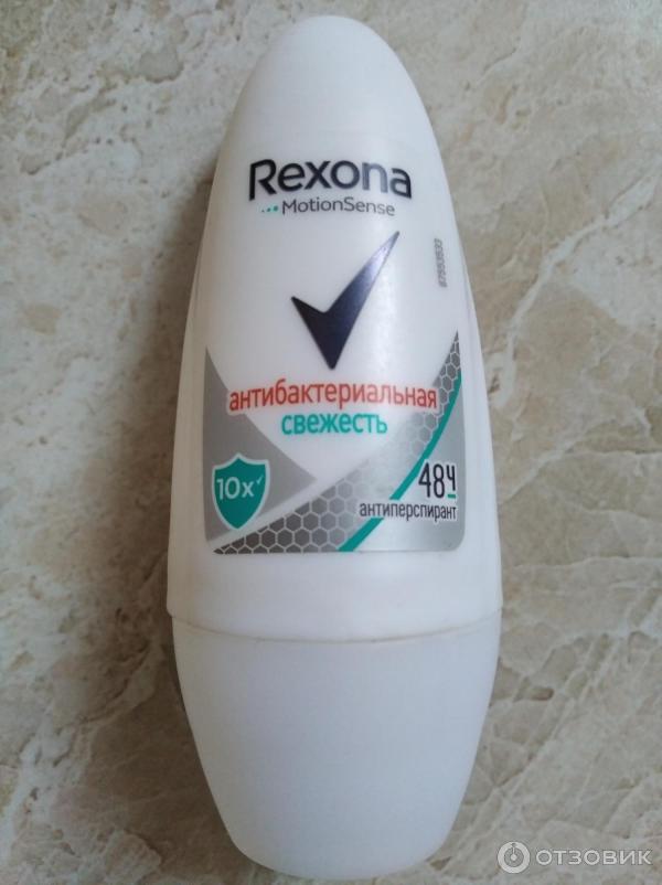 Антиперспирант шариковый Rexona Антибактериальная свежесть фото