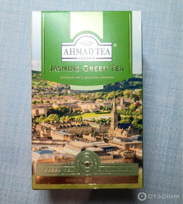 Чай зеленый Ahmad Jasmine Green Tea (Ахмад Жасмин)