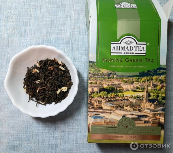 Чай зеленый Ahmad Jasmine Green Tea (Ахмад Жасмин