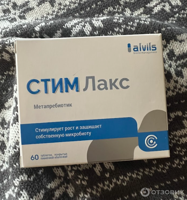 Стим Лакс Купить В Сочи