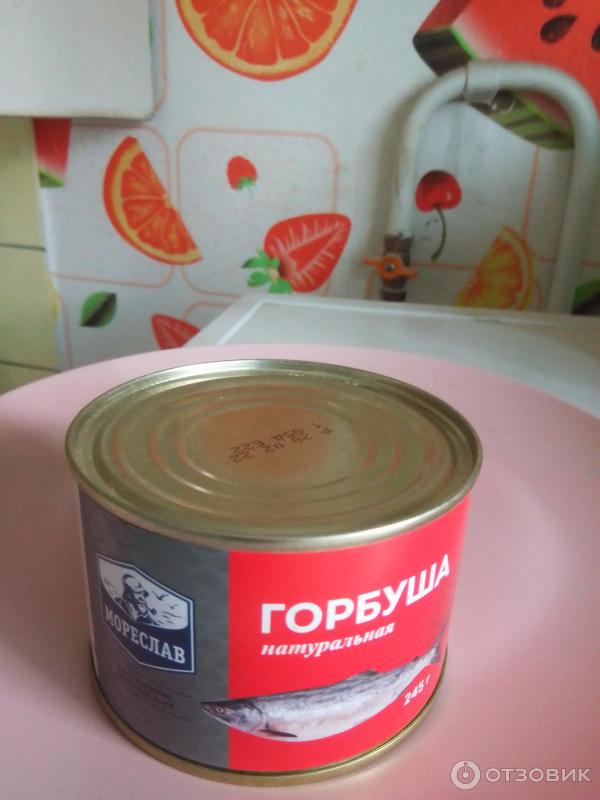 Отзыв о Горбуша натуральная Мореслав | Приемлимо,есть можно